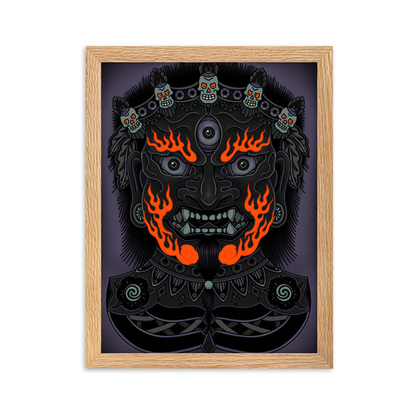 PROTECTOR Framed Art Print