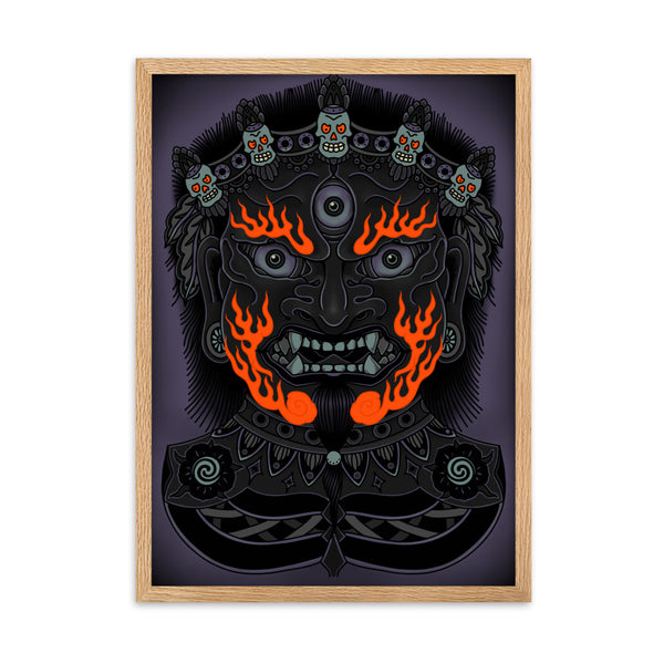 PROTECTOR Framed Art Print