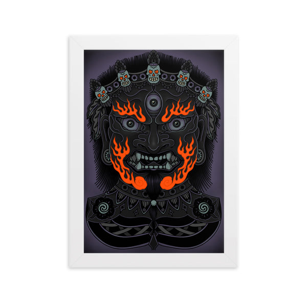 PROTECTOR Framed Art Print