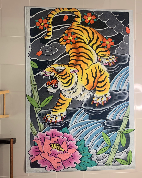 TIGER WALK Rug